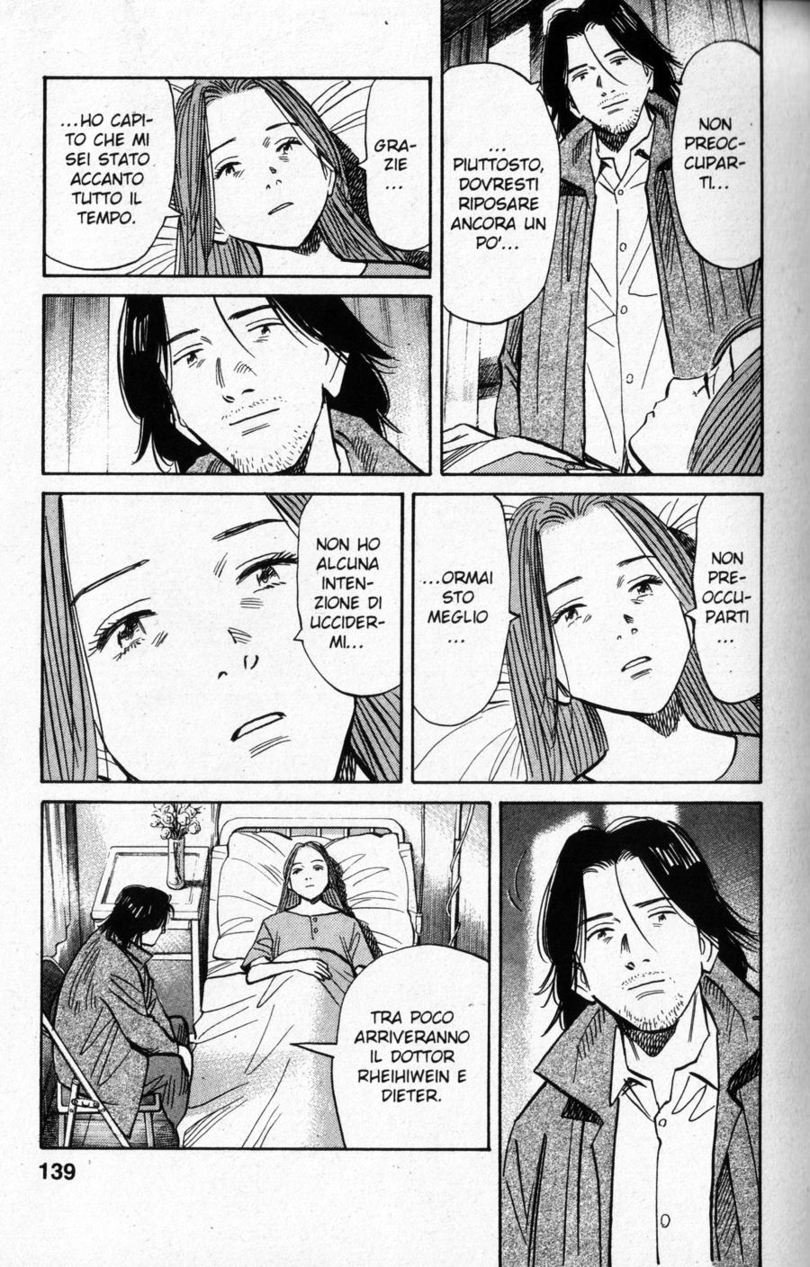Read Monster IT Manga Online