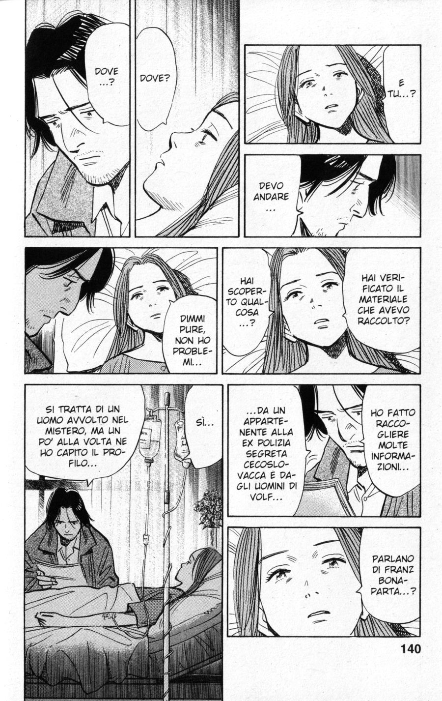 Read Monster IT Manga Online