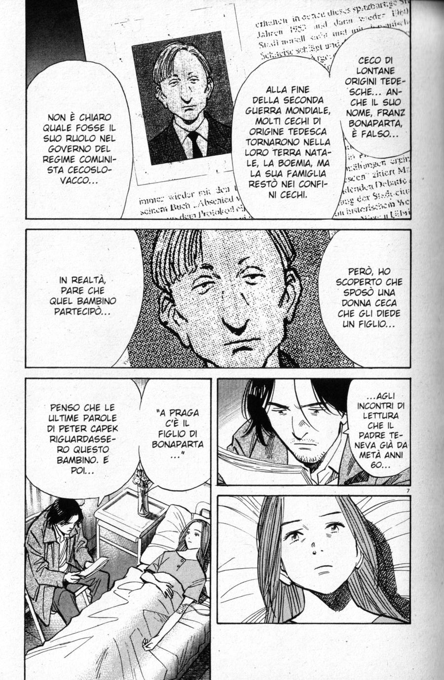 Read Monster IT Manga Online