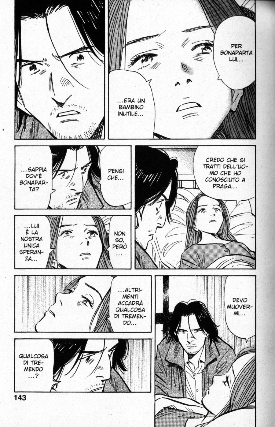 Read Monster IT Manga Online
