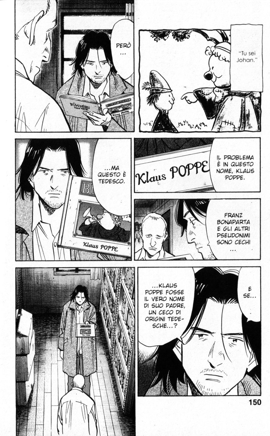 Read Monster IT Manga Online