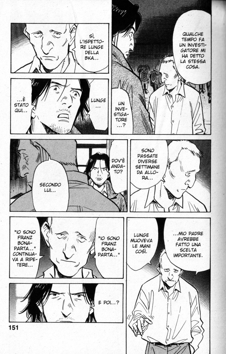 Read Monster IT Manga Online