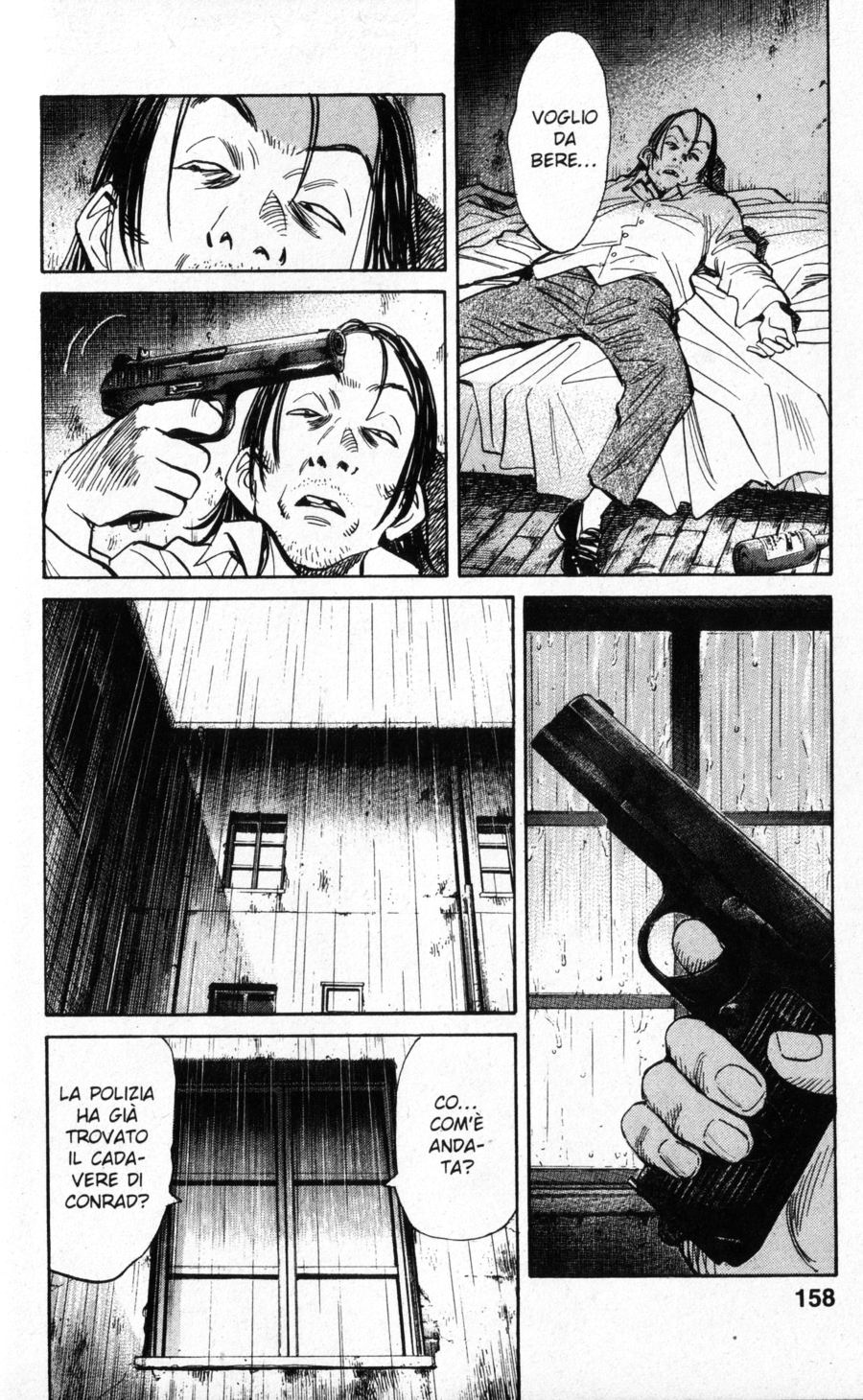 Read Monster IT Manga Online