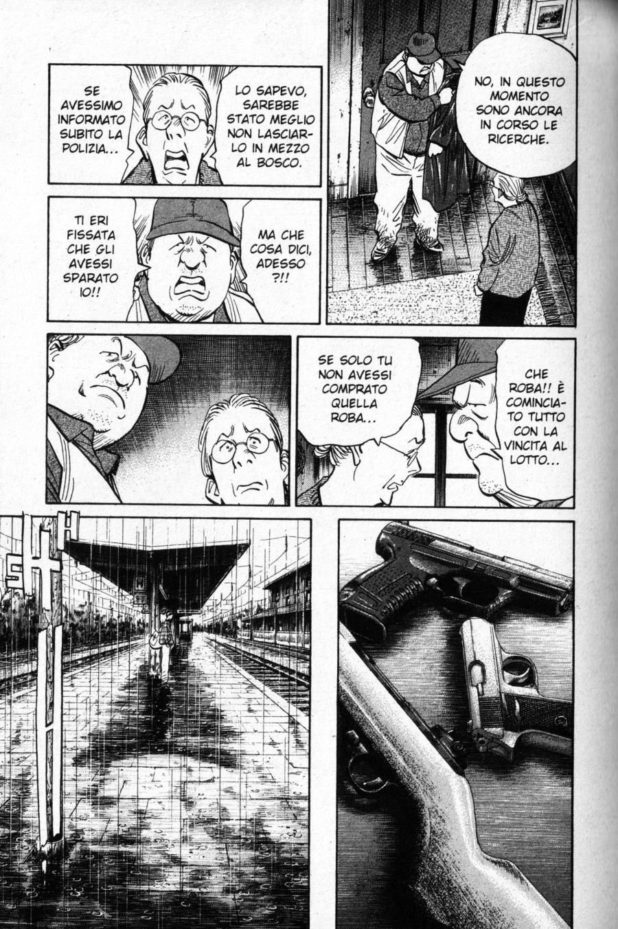 Read Monster IT Manga Online