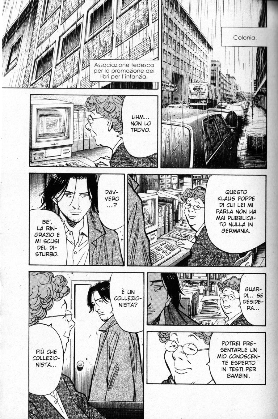 Read Monster IT Manga Online