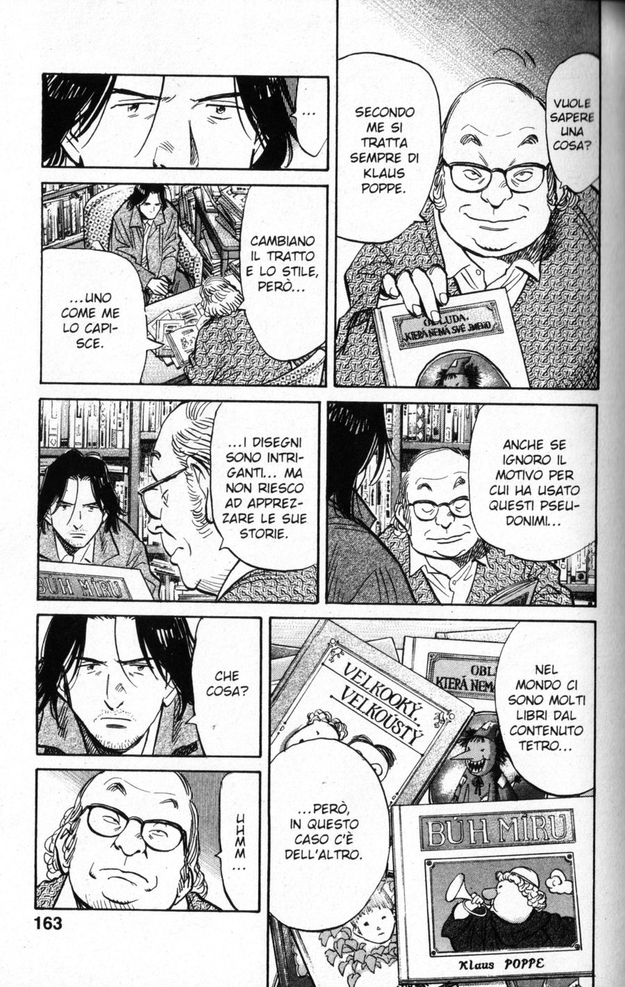 Read Monster IT Manga Online
