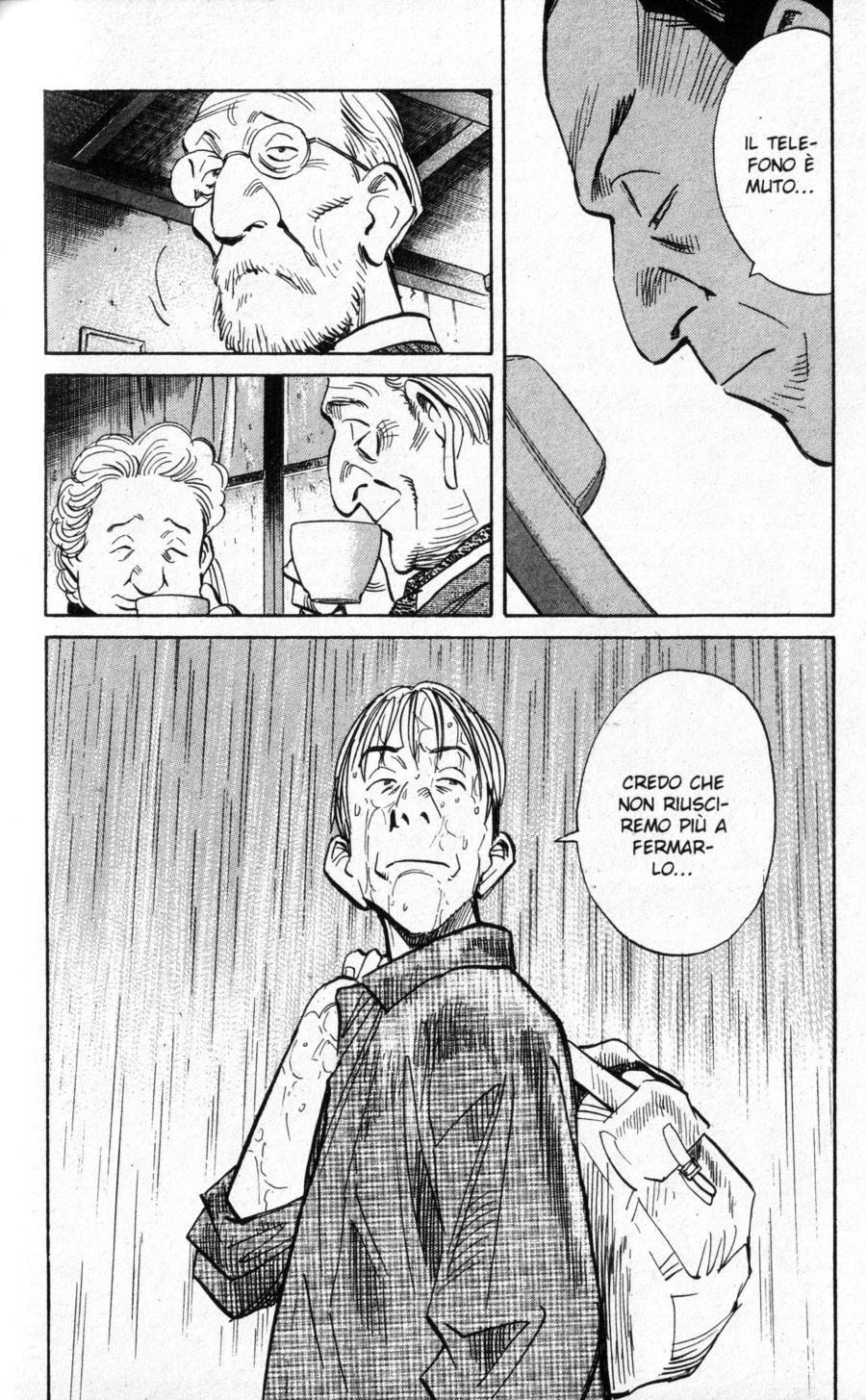 Read Monster IT Manga Online