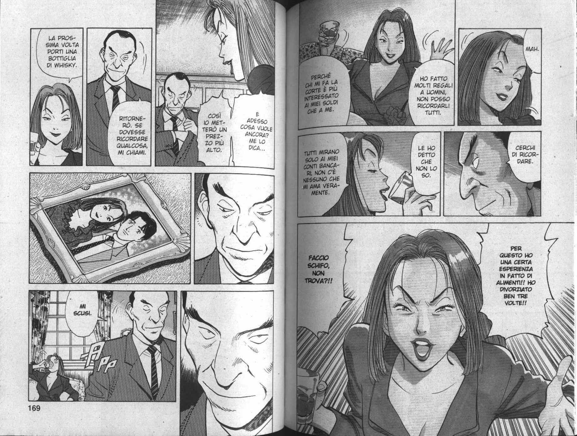Read Monster IT Manga Online