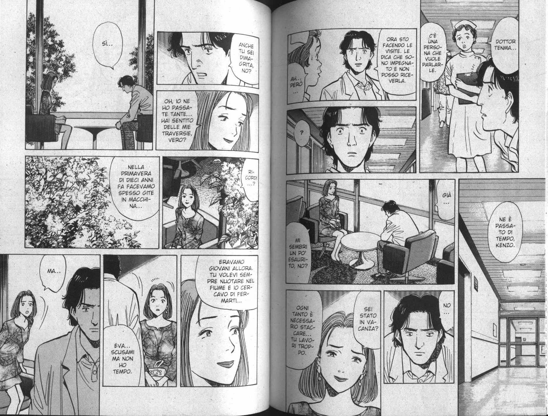 Read Monster IT Manga Online