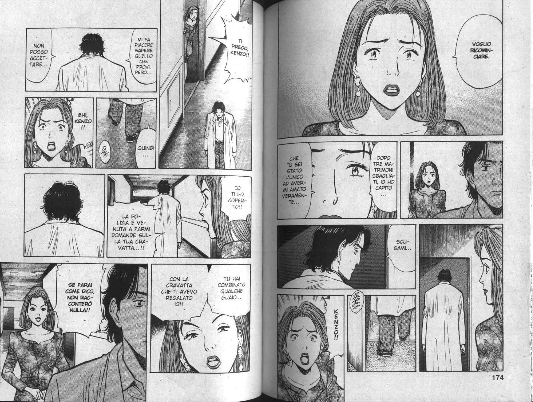 Read Monster IT Manga Online