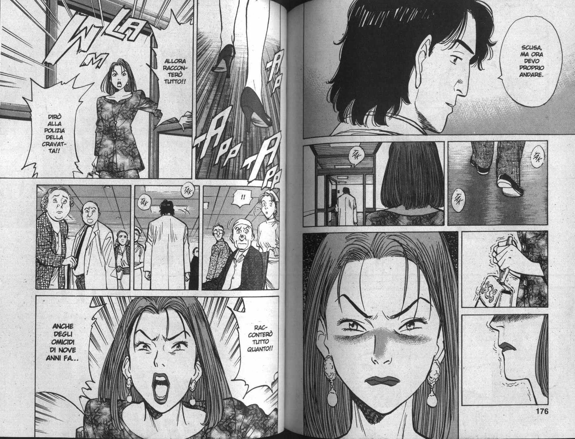 Read Monster IT Manga Online