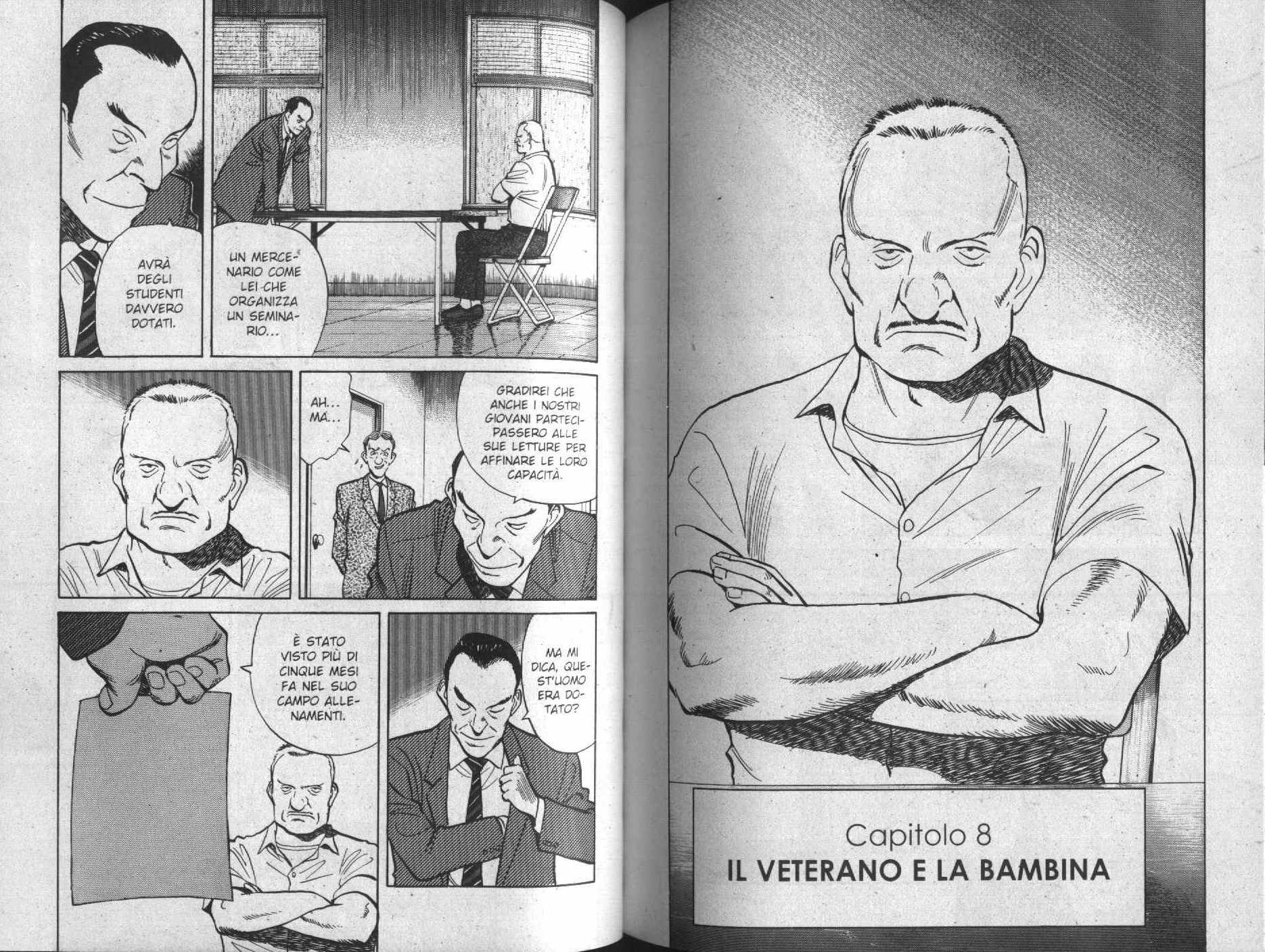 Read Monster IT Manga Online