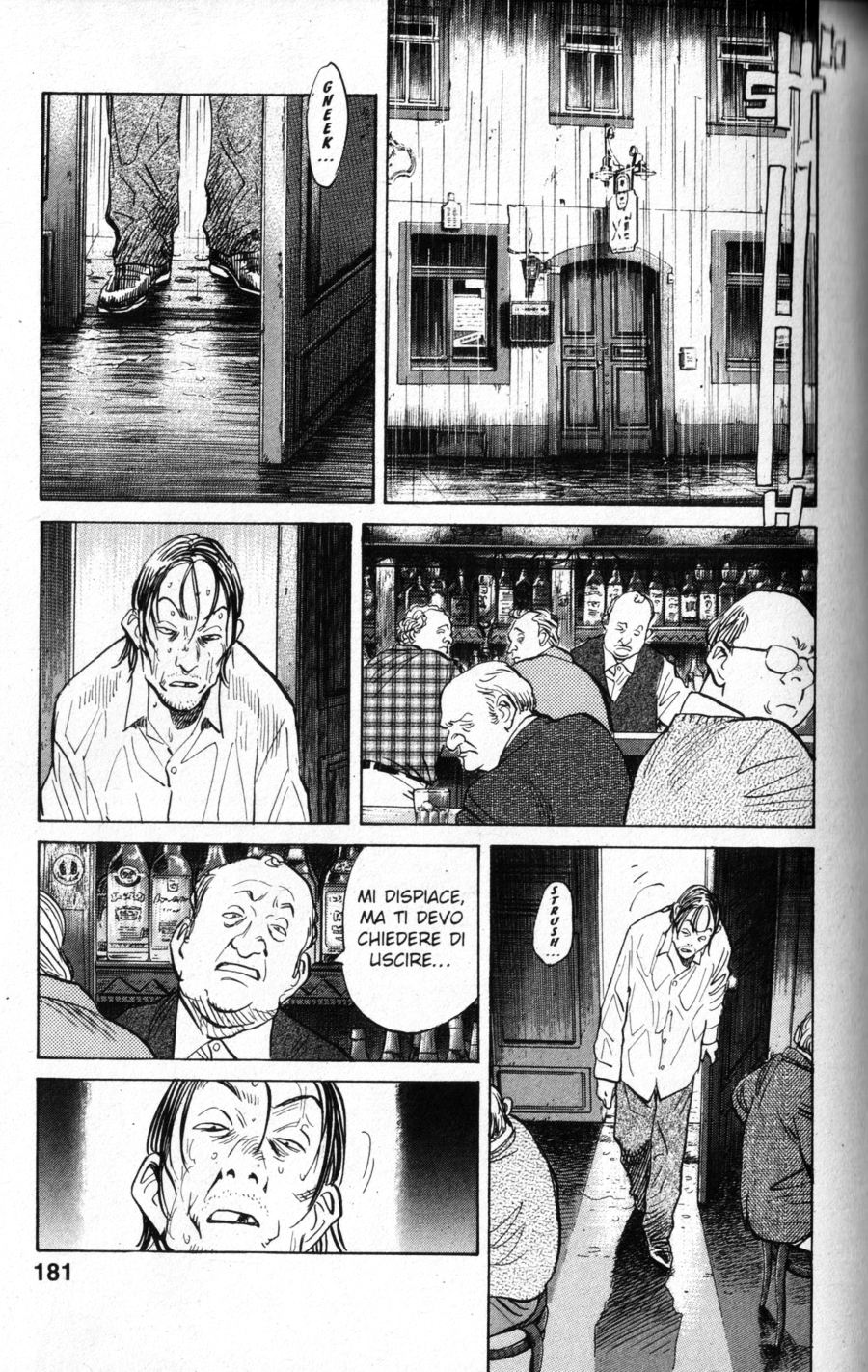 Read Monster IT Manga Online