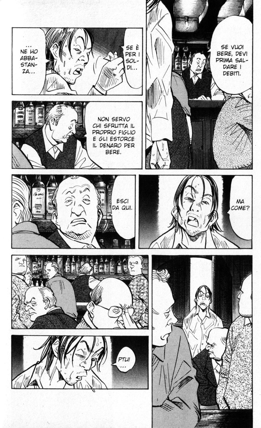 Read Monster IT Manga Online