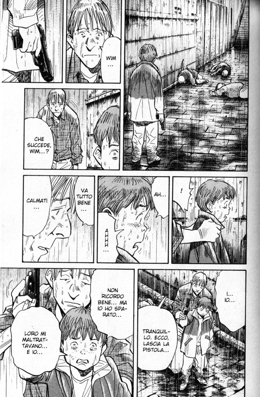 Read Monster IT Manga Online
