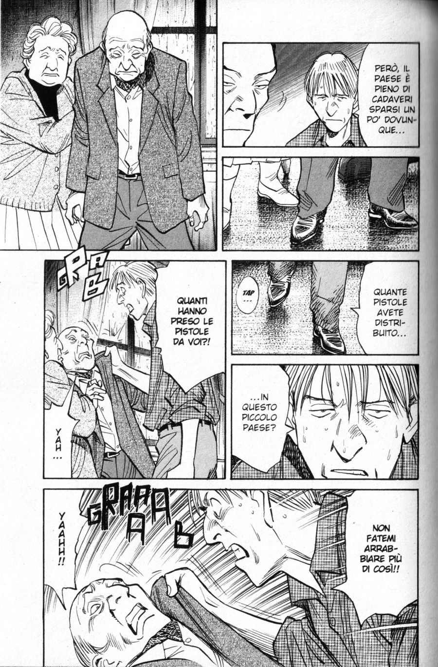 Read Monster IT Manga Online