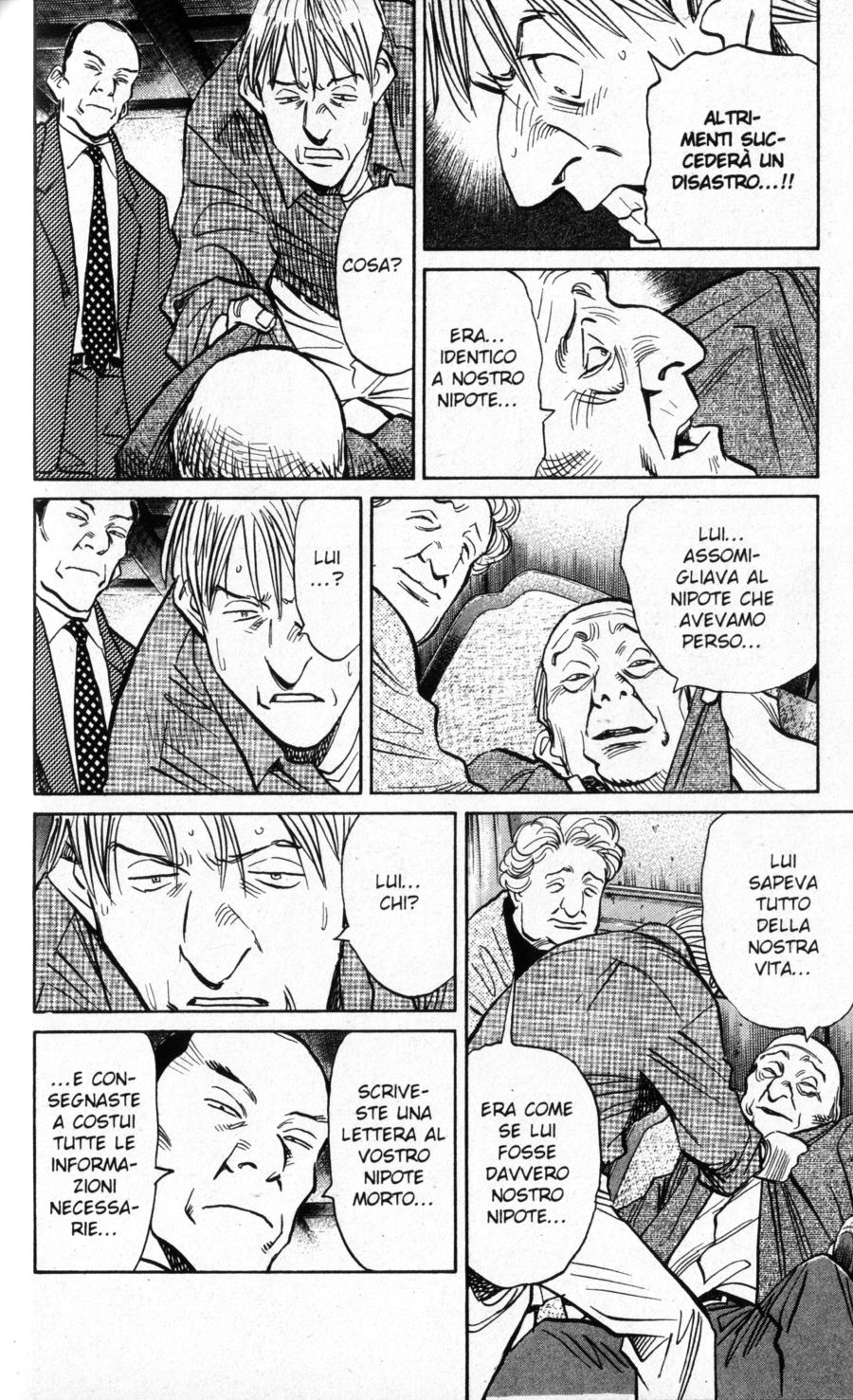 Read Monster IT Manga Online