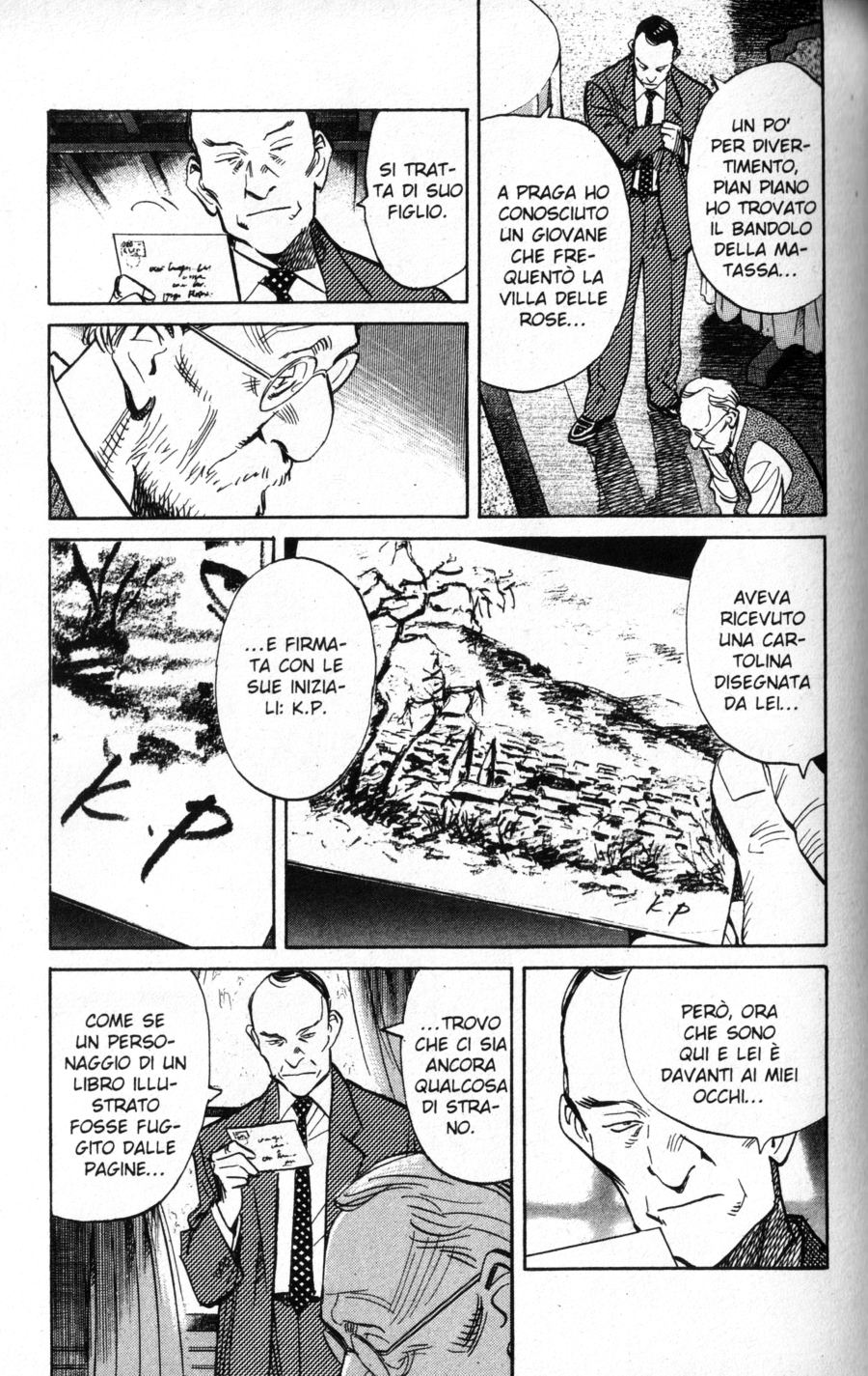 Read Monster IT Manga Online