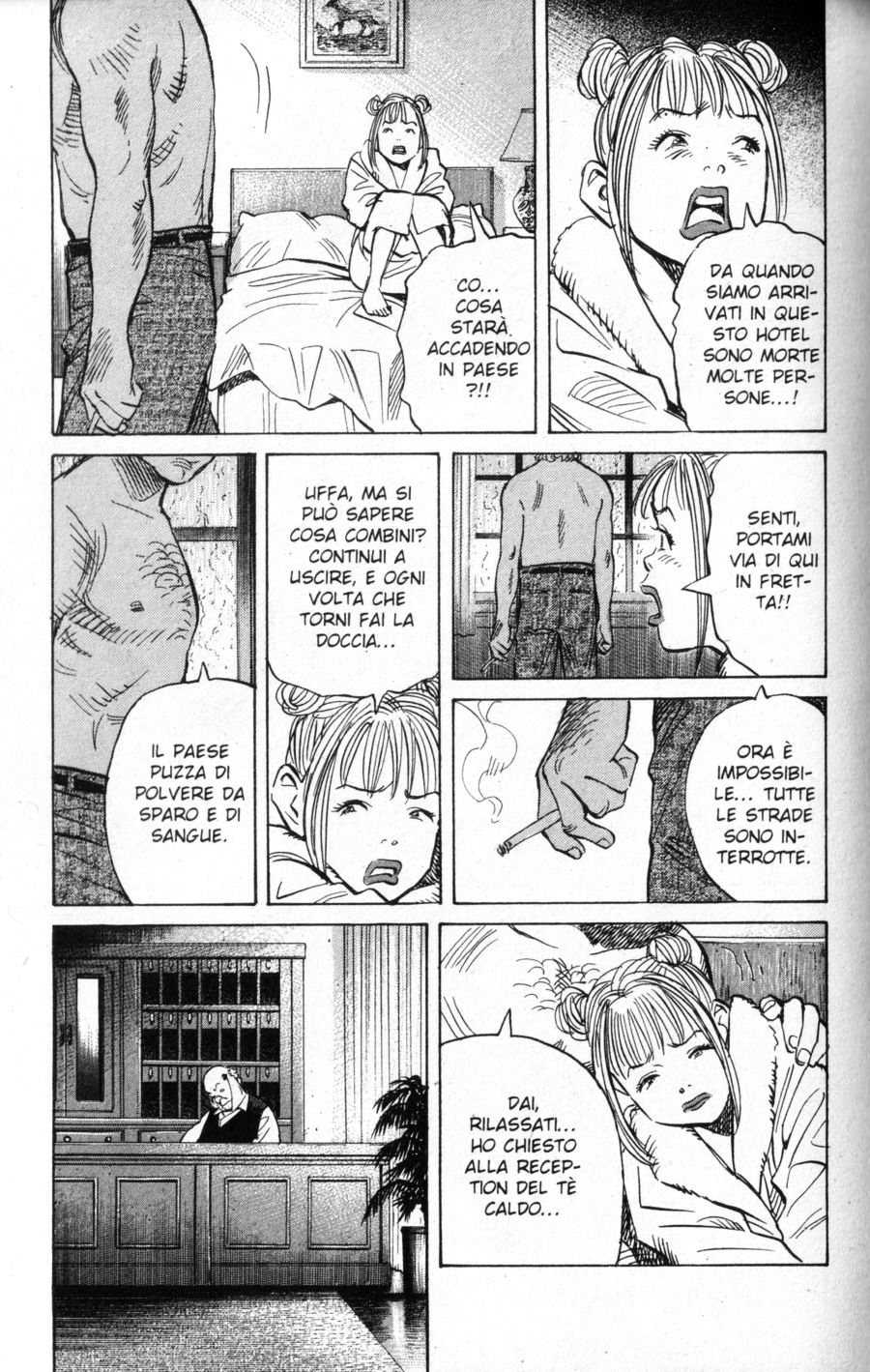Read Monster IT Manga Online