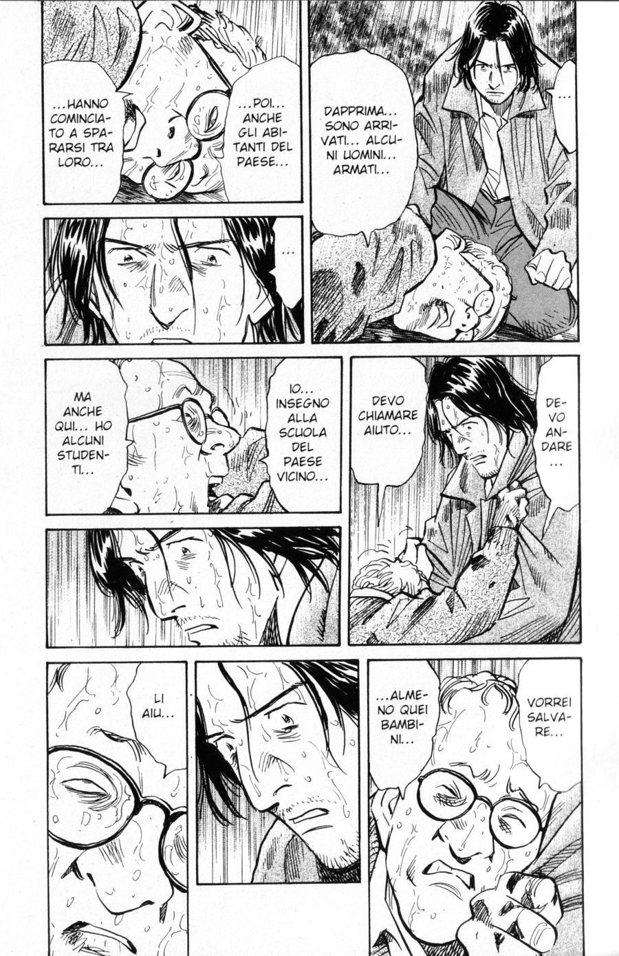 Read Monster IT Manga Online