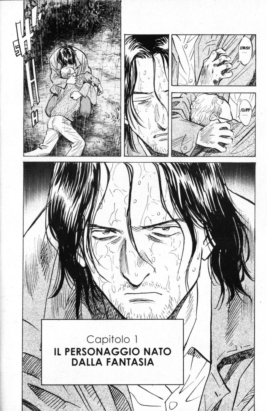 Read Monster IT Manga Online