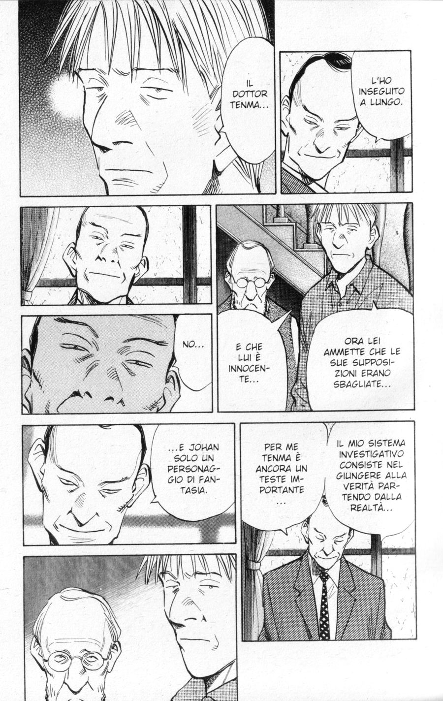 Read Monster IT Manga Online