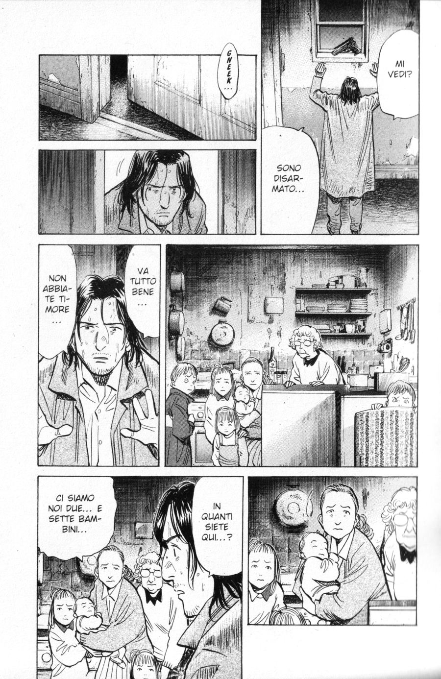 Read Monster IT Manga Online