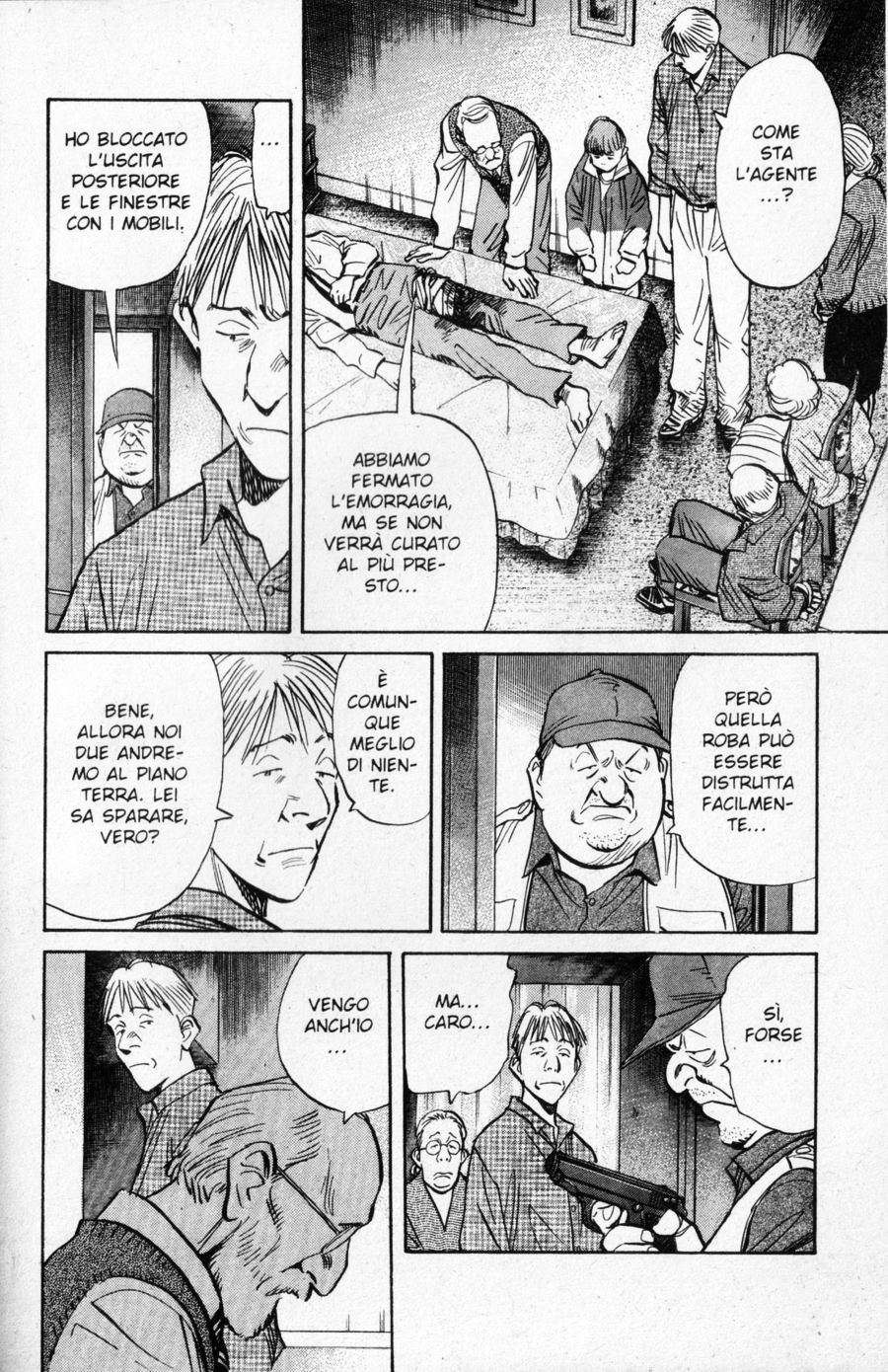 Read Monster IT Manga Online