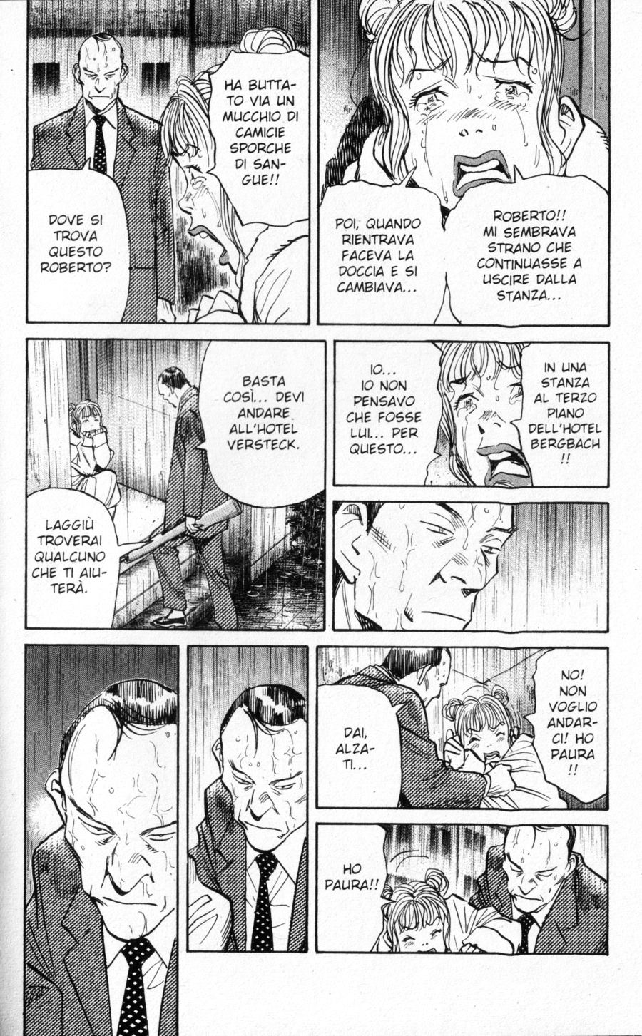 Read Monster IT Manga Online