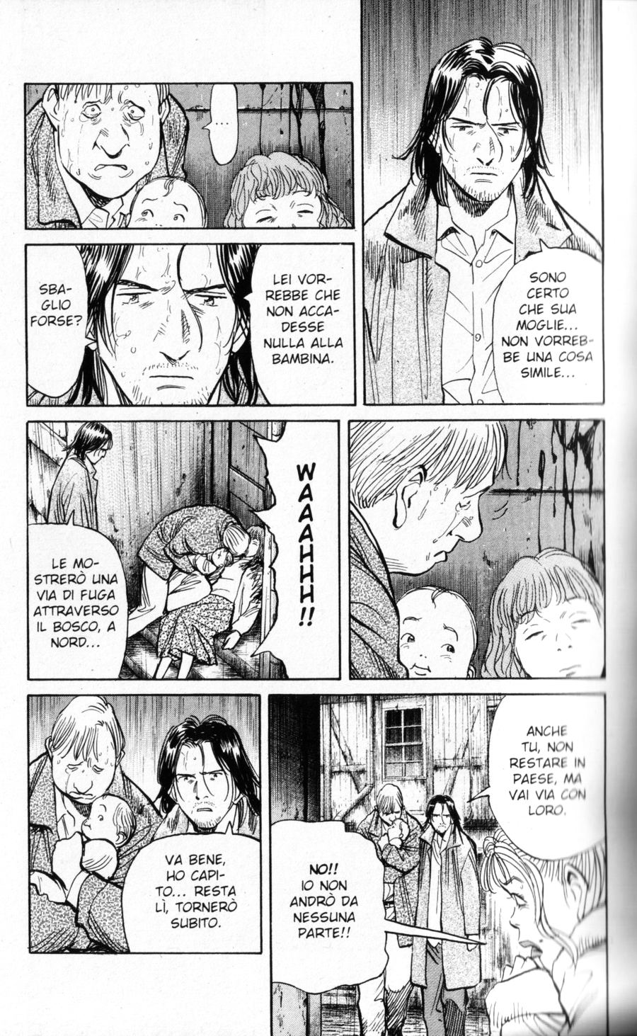 Read Monster IT Manga Online