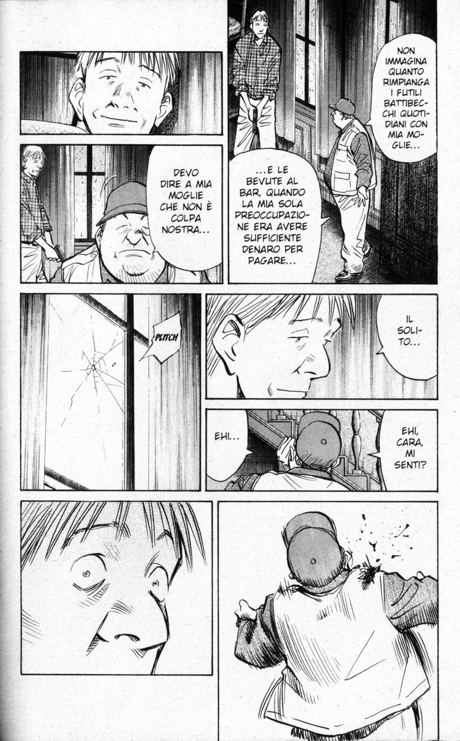 Read Monster IT Manga Online
