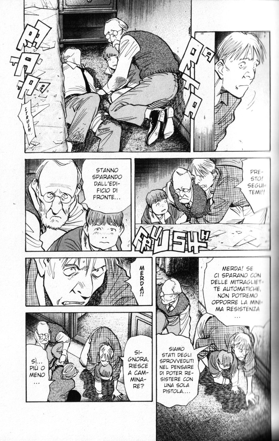 Read Monster IT Manga Online