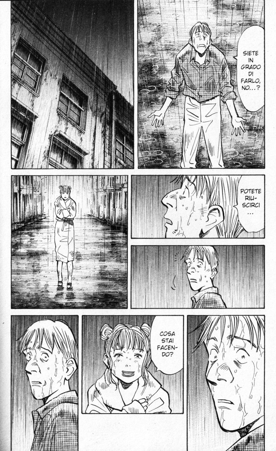 Read Monster IT Manga Online