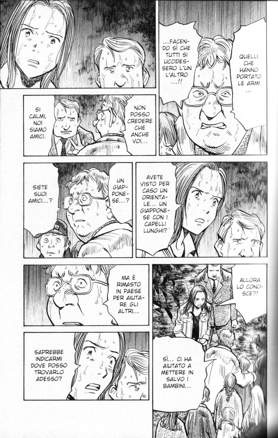 Read Monster IT Manga Online