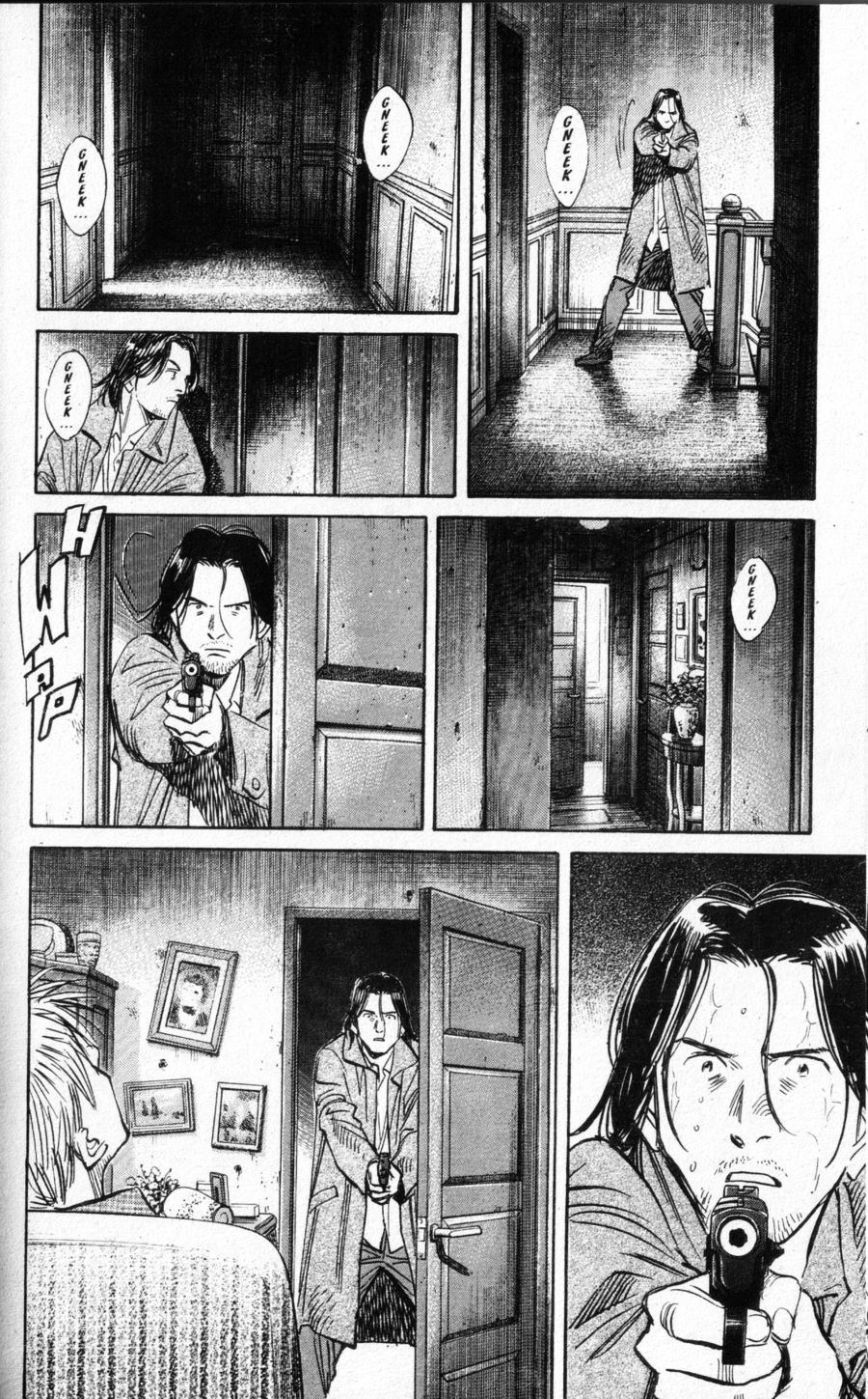 Read Monster IT Manga Online