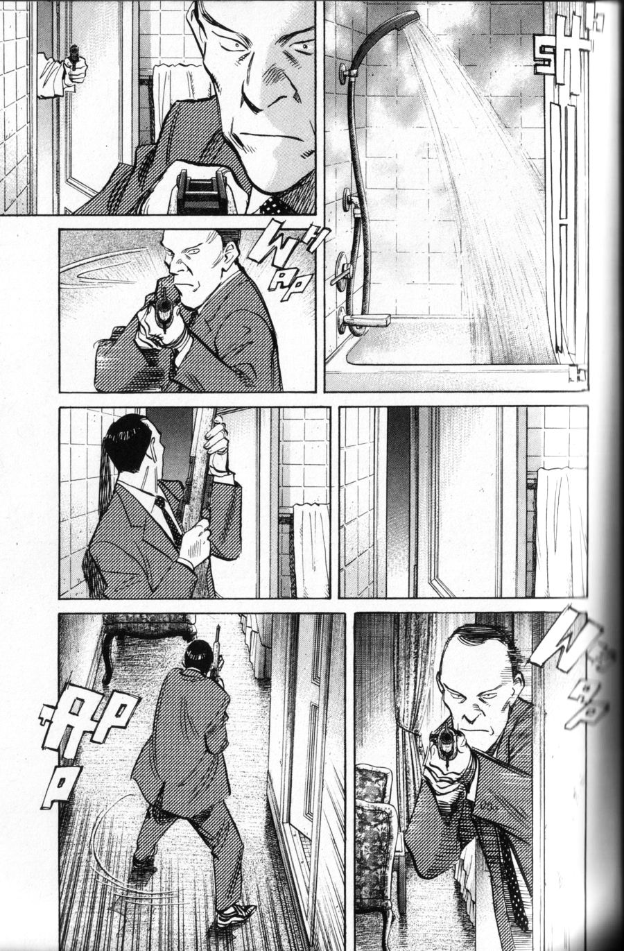 Read Monster IT Manga Online