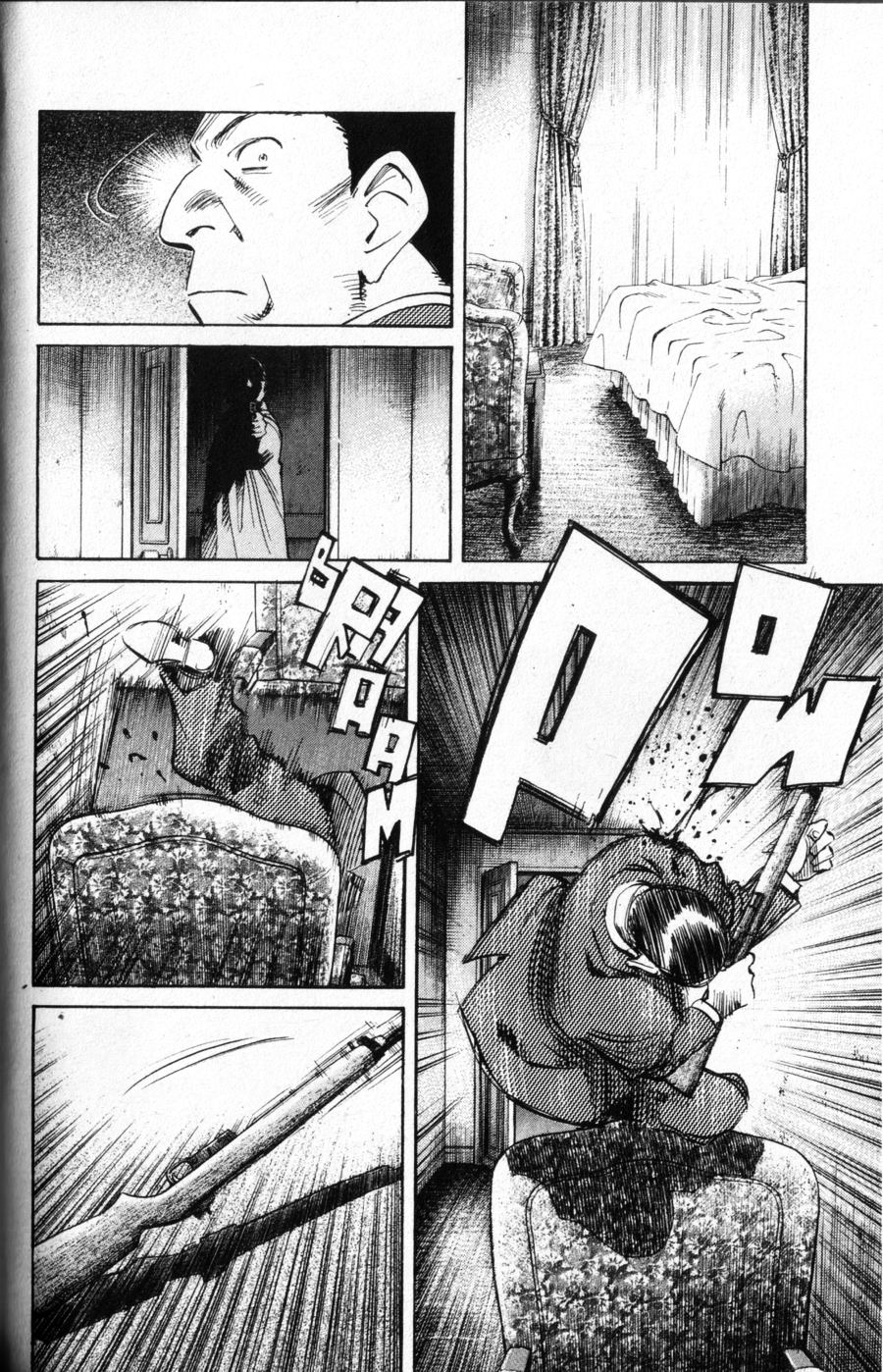 Read Monster IT Manga Online