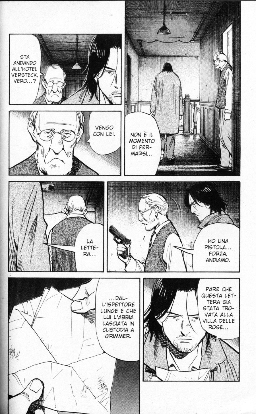 Read Monster IT Manga Online