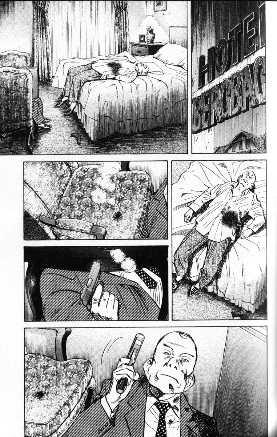 Read Monster IT Manga Online
