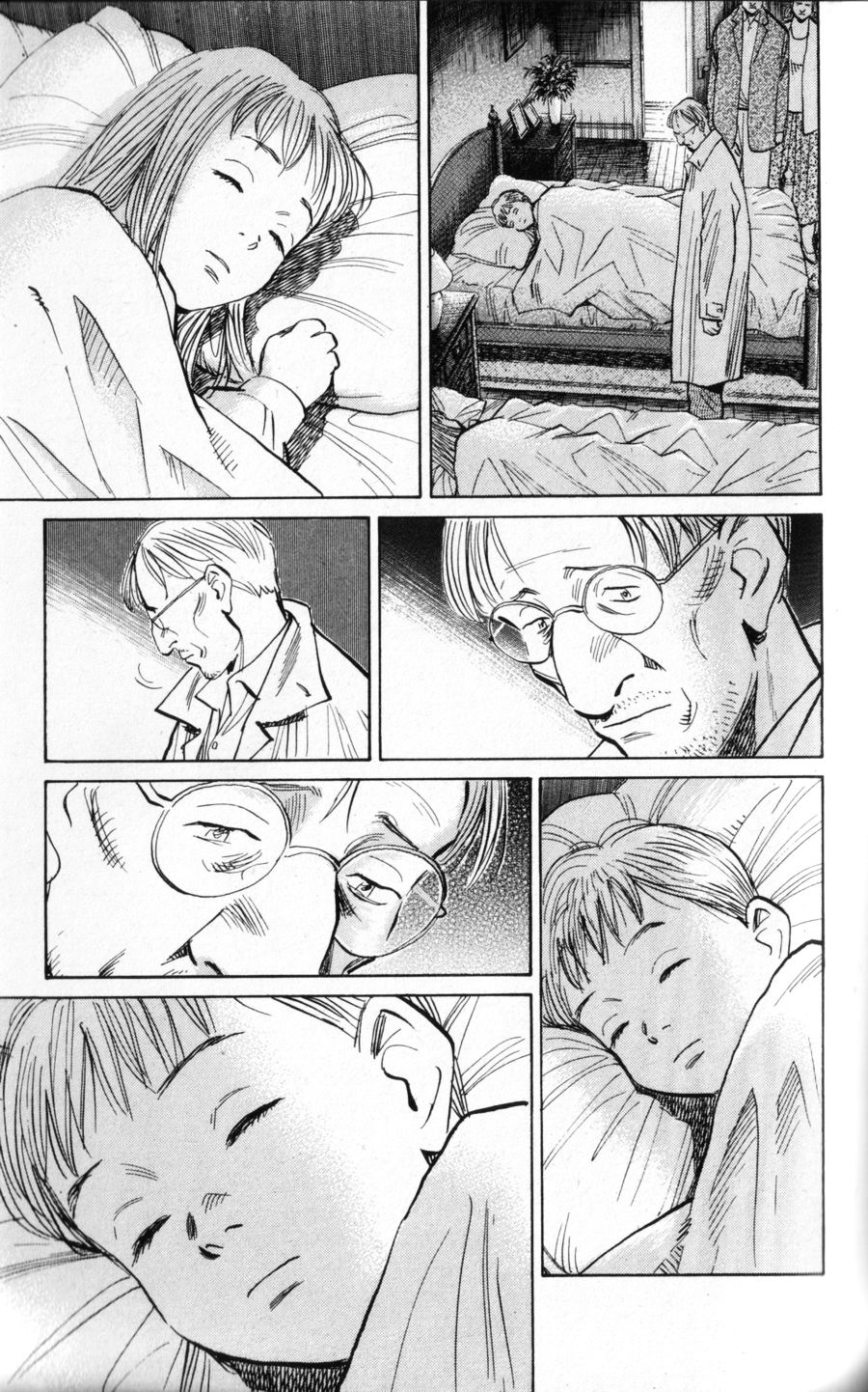 Read Monster IT Manga Online