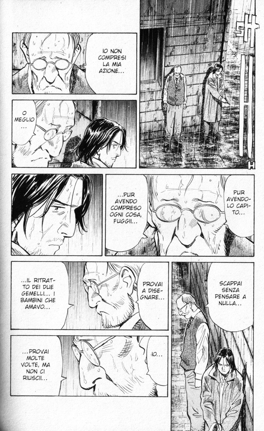 Read Monster IT Manga Online