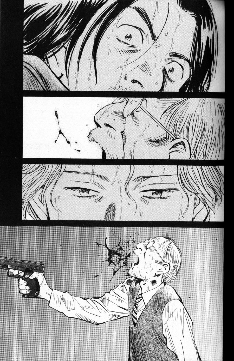 Read Monster IT Manga Online
