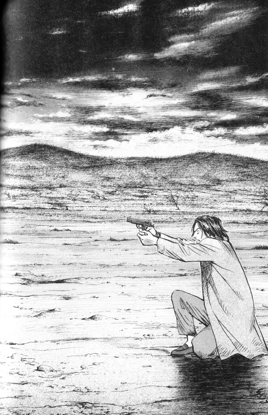 Read Monster IT Manga Online