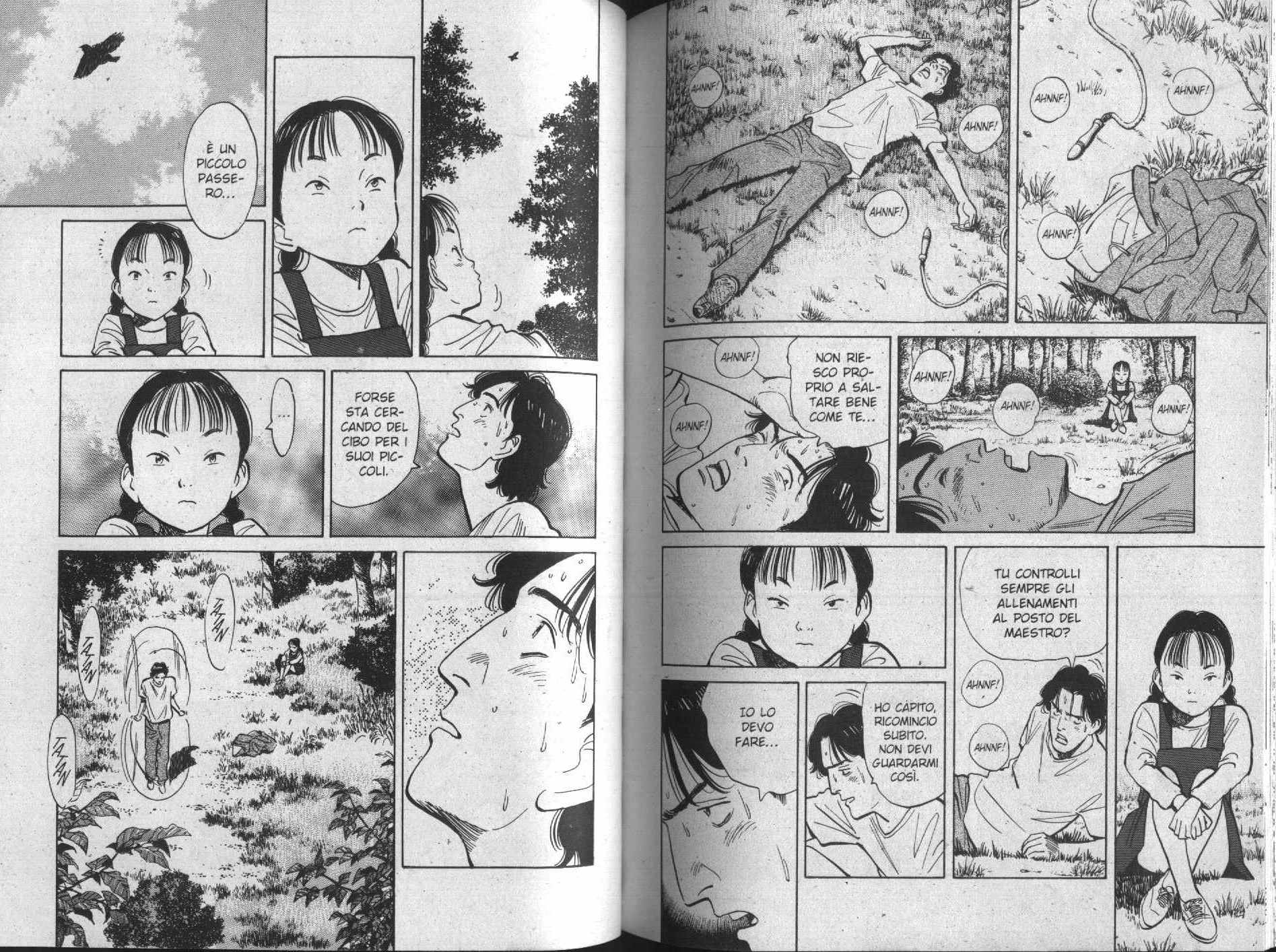 Read Monster IT Manga Online