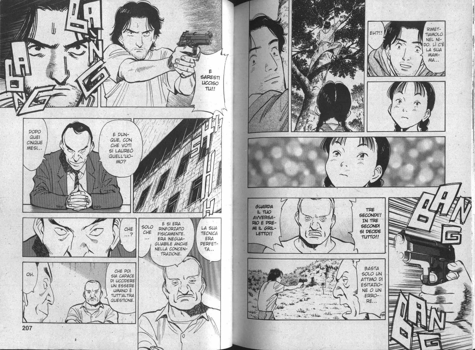 Read Monster IT Manga Online