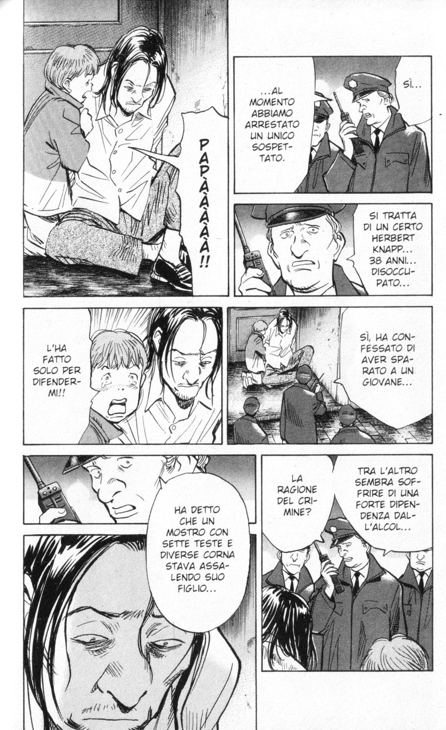 Read Monster IT Manga Online