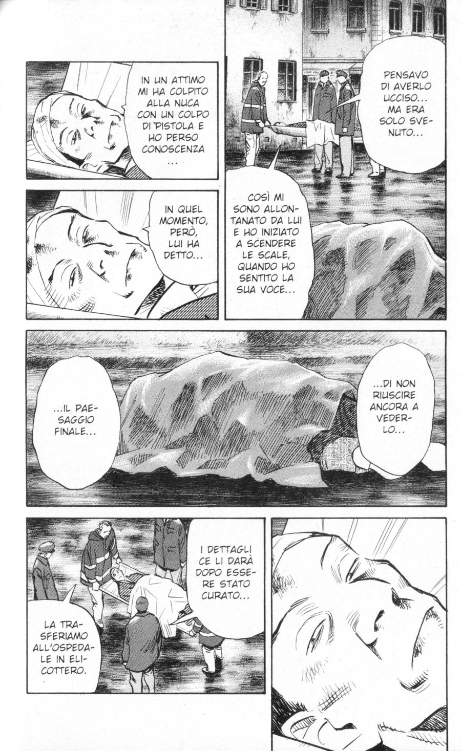 Read Monster IT Manga Online