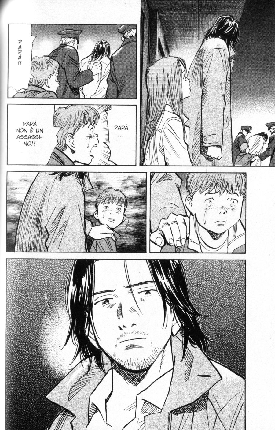 Read Monster IT Manga Online