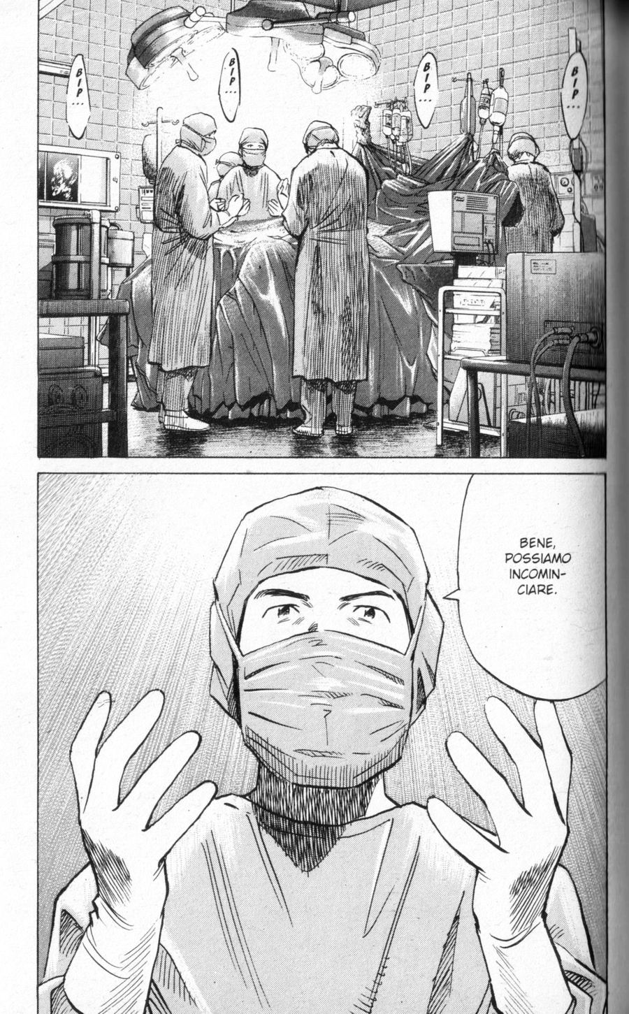 Read Monster IT Manga Online