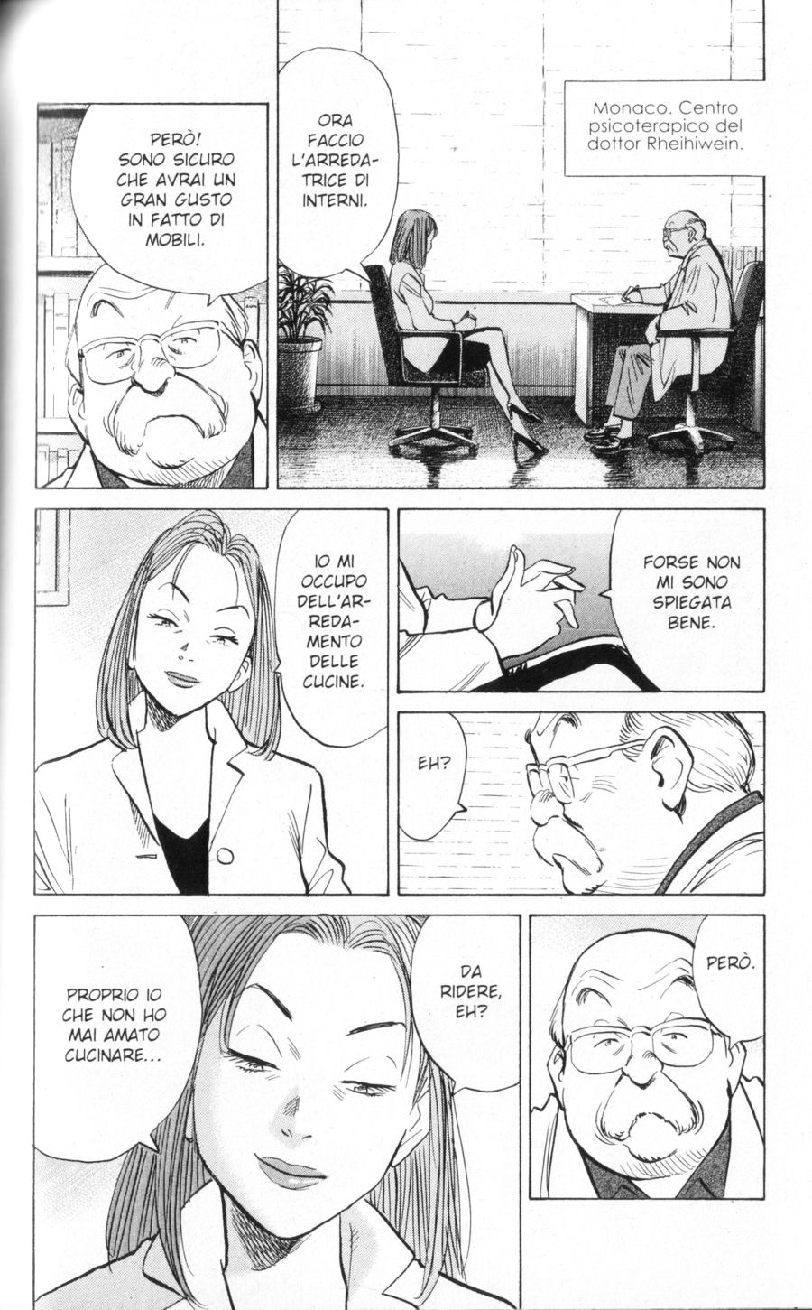 Read Monster IT Manga Online